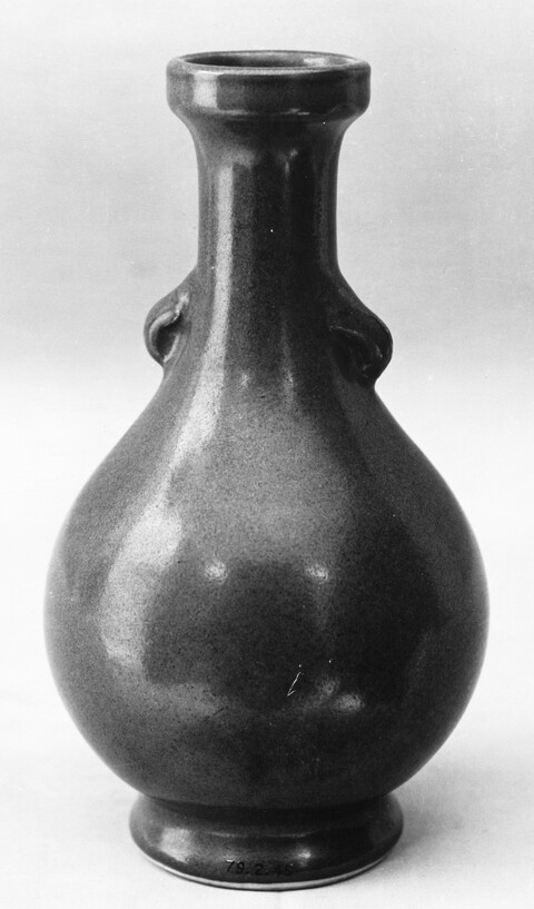 Double-eared Glazed Porcelain Vase