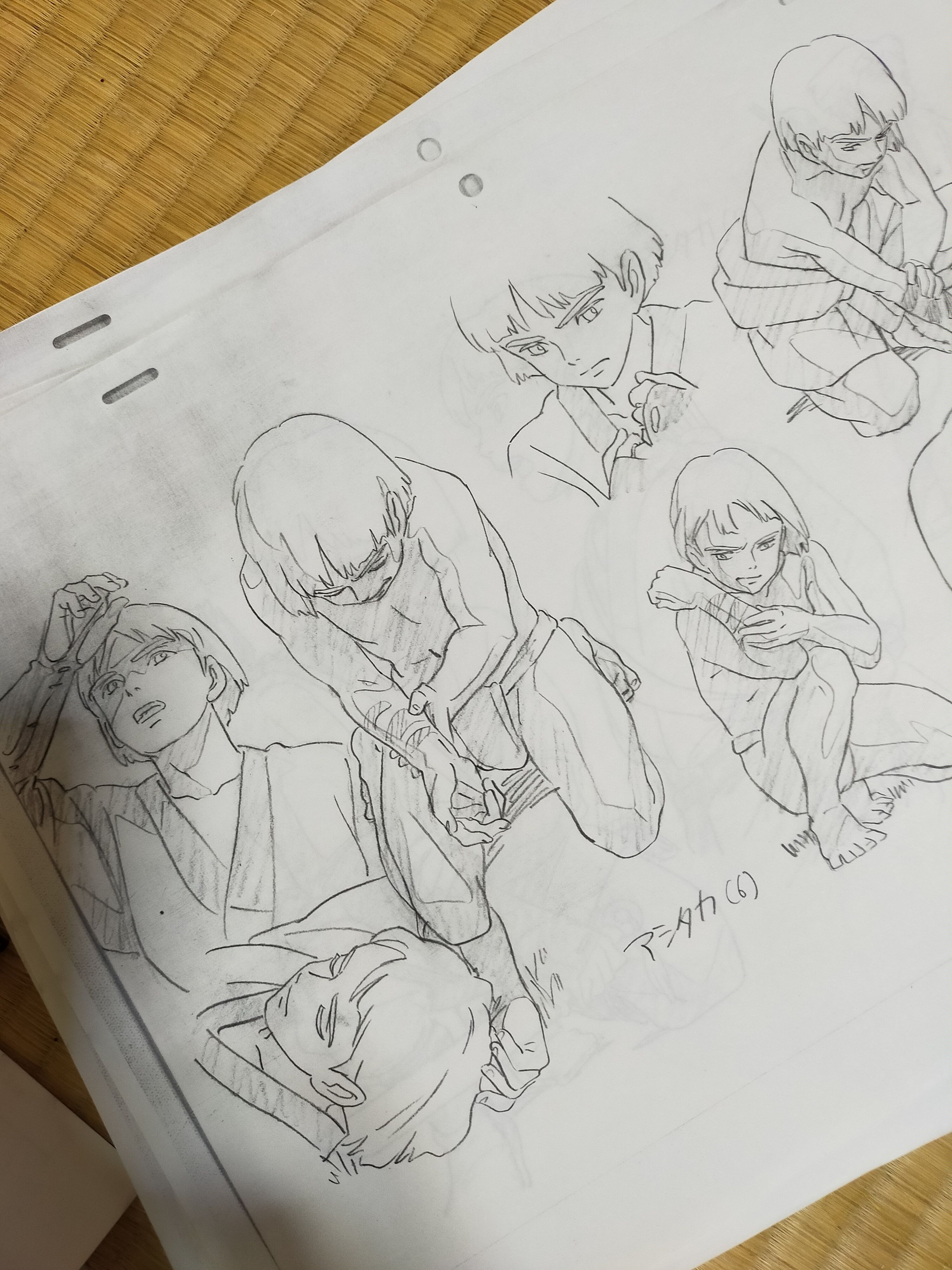 Anime Character Pencil Sketches