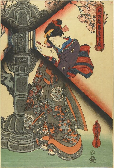 Japanese Ukiyo-e Woman Reading Letter