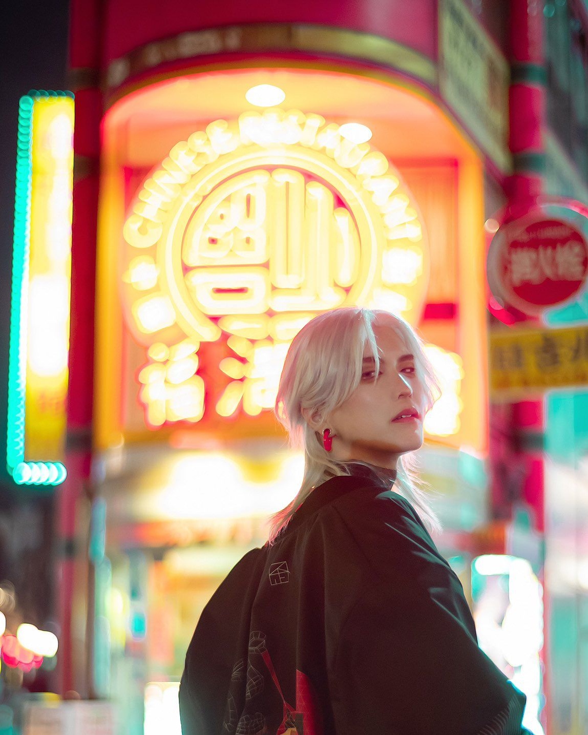 Cyberpunk / Neon