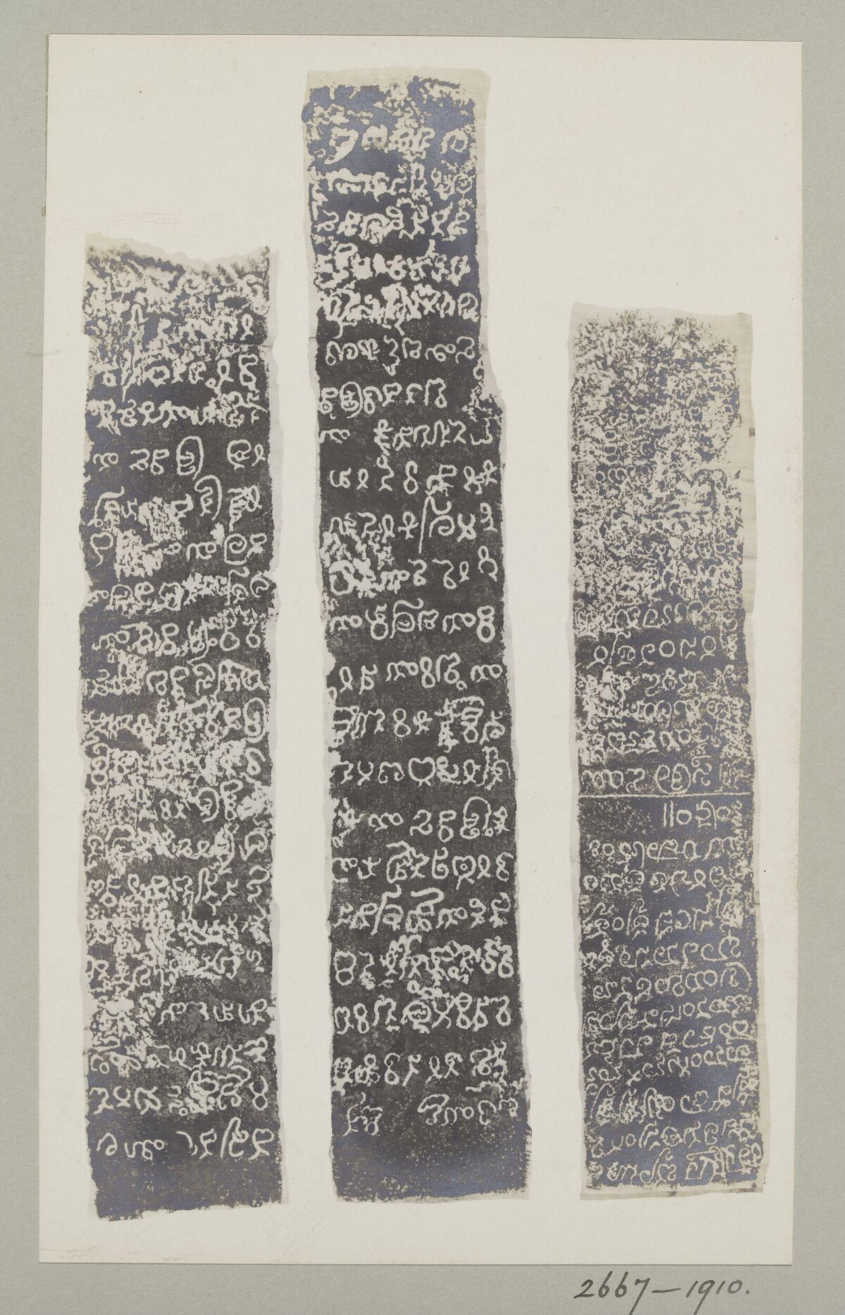 Three Ancient Script Stone Rubbings — History
