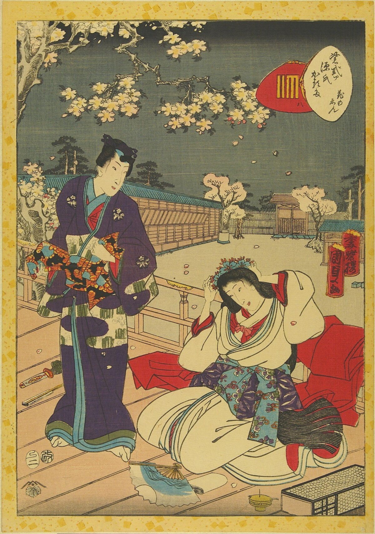 Japanese Ukiyo-e Night Cherry Blossom Scene