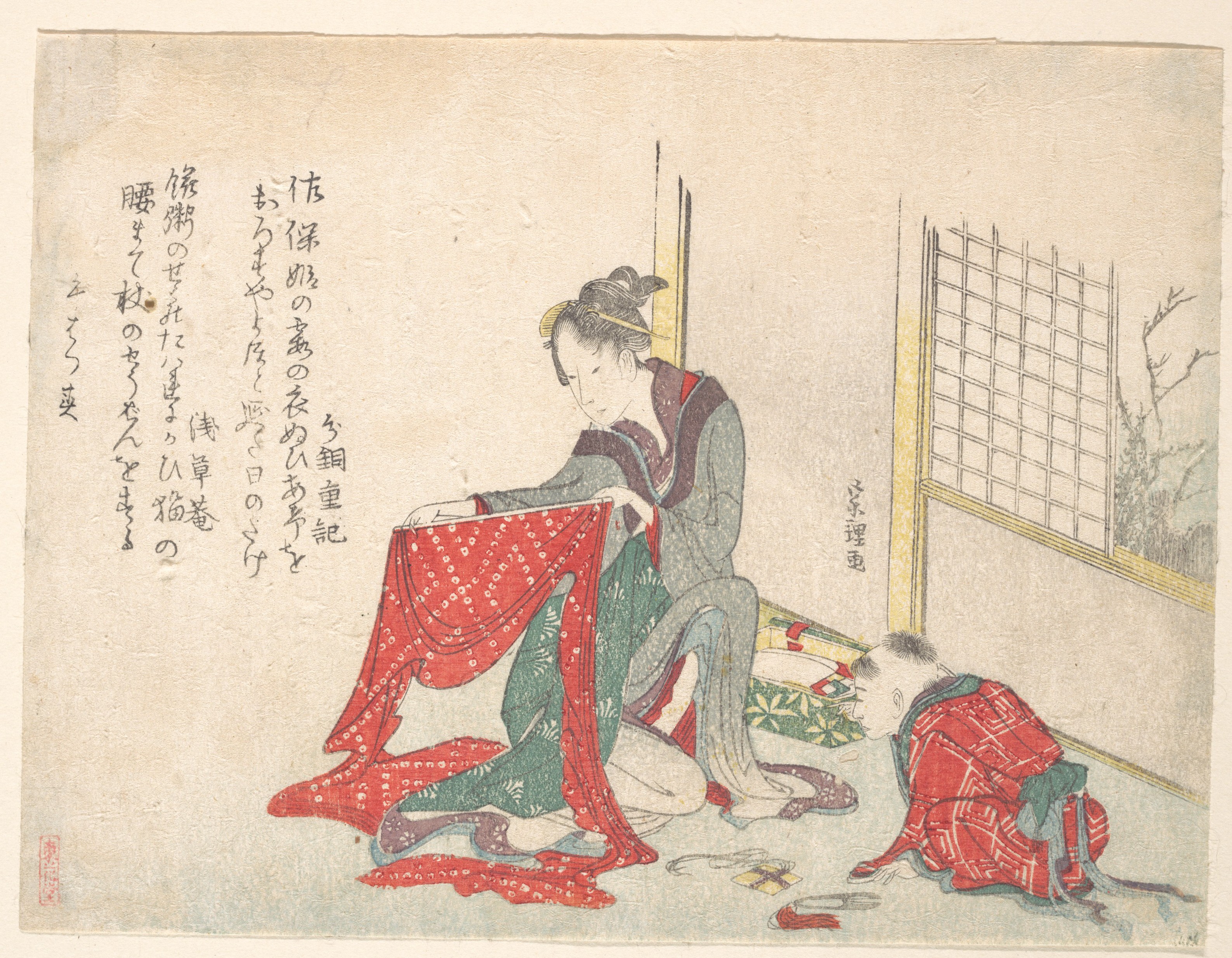 Ukiyo-e Woman Sewing With Child