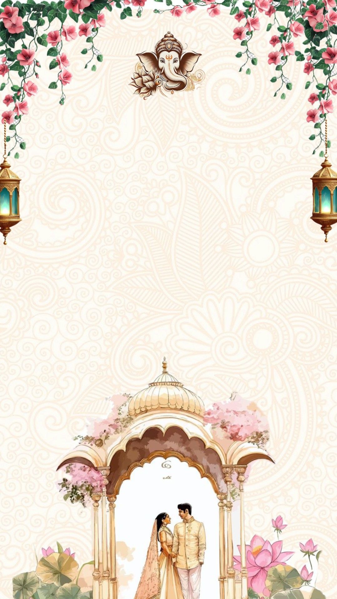 Wallpapers