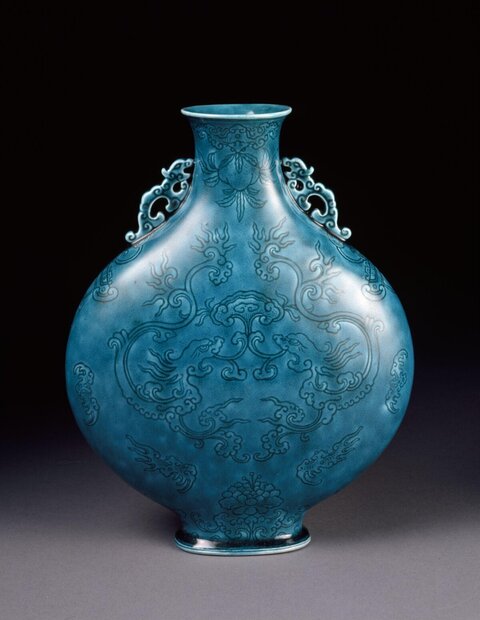 Blue Glazed Carved Porcelain Flat Vase
