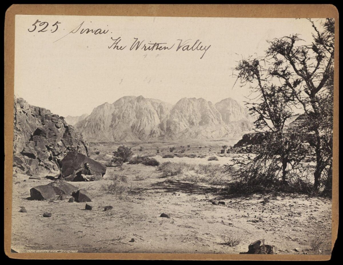 Written Valley Sinai Desert Landscape