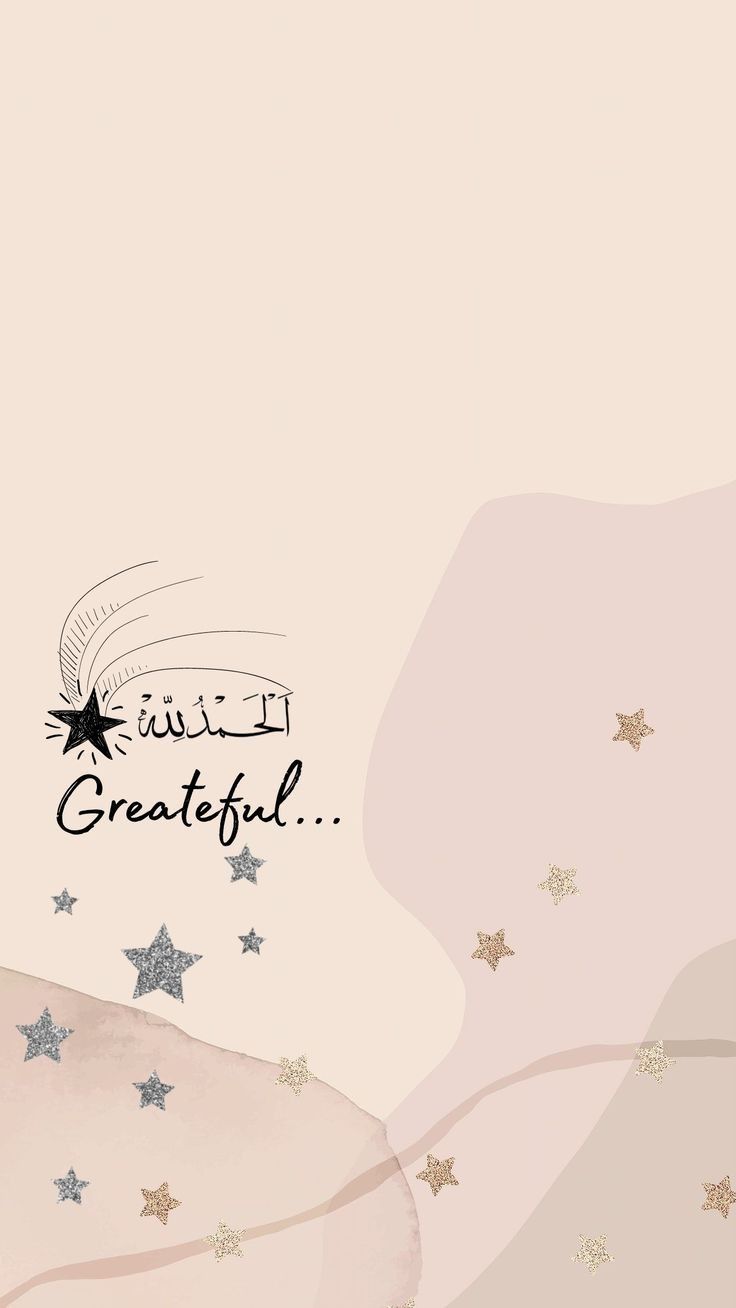 Wallpapers