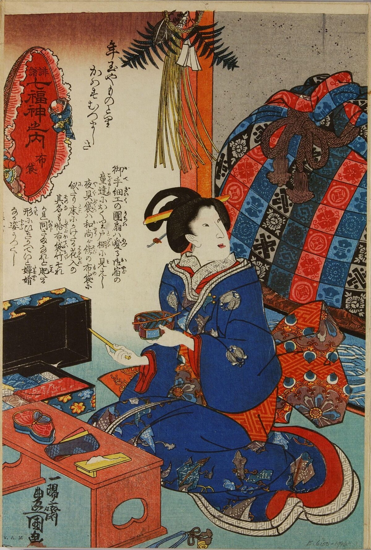 Japanese Ukiyo-e Seated Woman