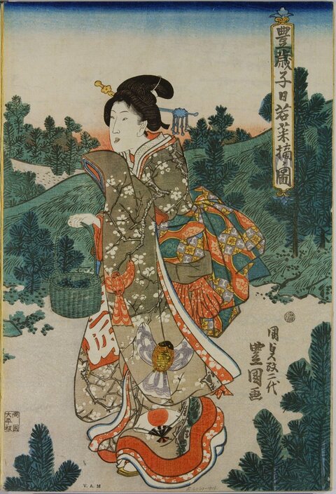 Japanese Ukiyo-e Woman Picking Greens