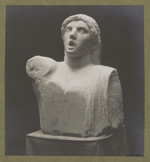Fragmented Stone Bust of Ancient Figure