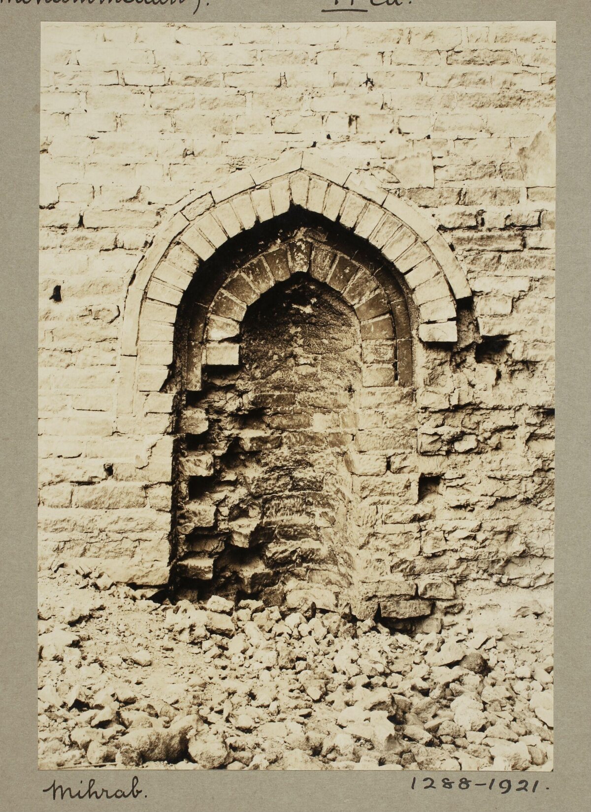 Excavated Ancient Brick Mihrab