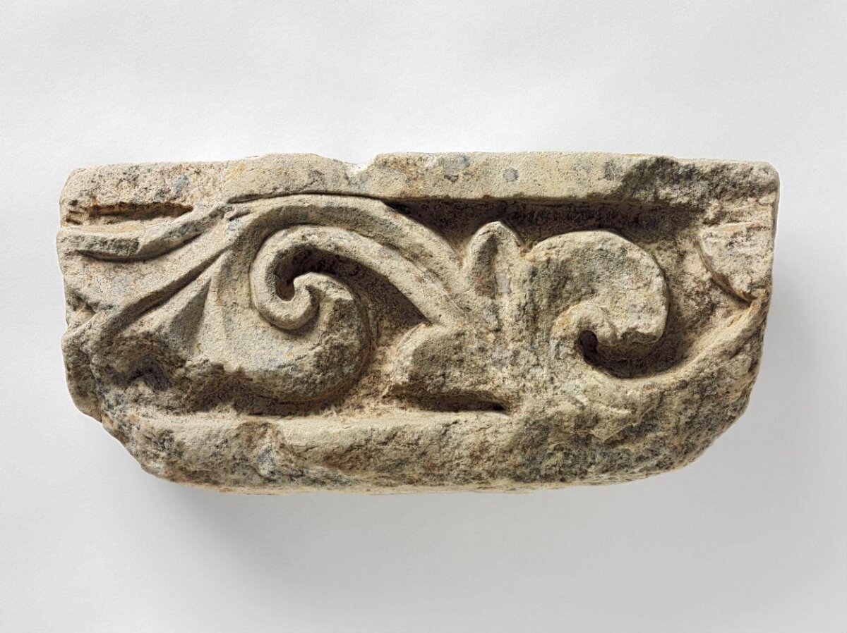 Ancient Carved Stone Fragment