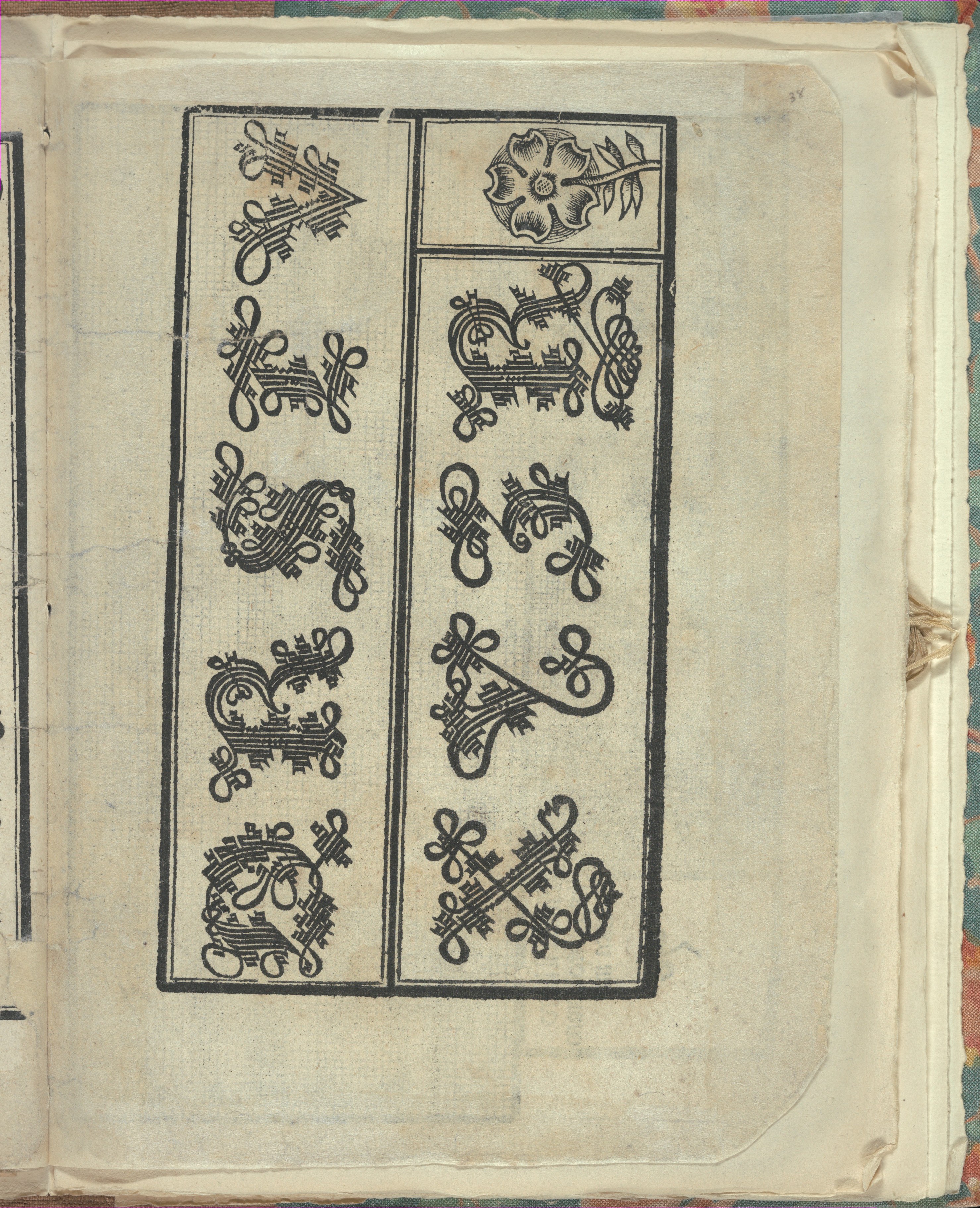 Antique Printed Monogram Design Page