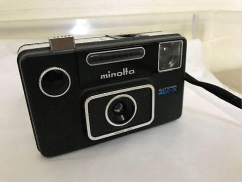 Vintage Minolta Film Camera