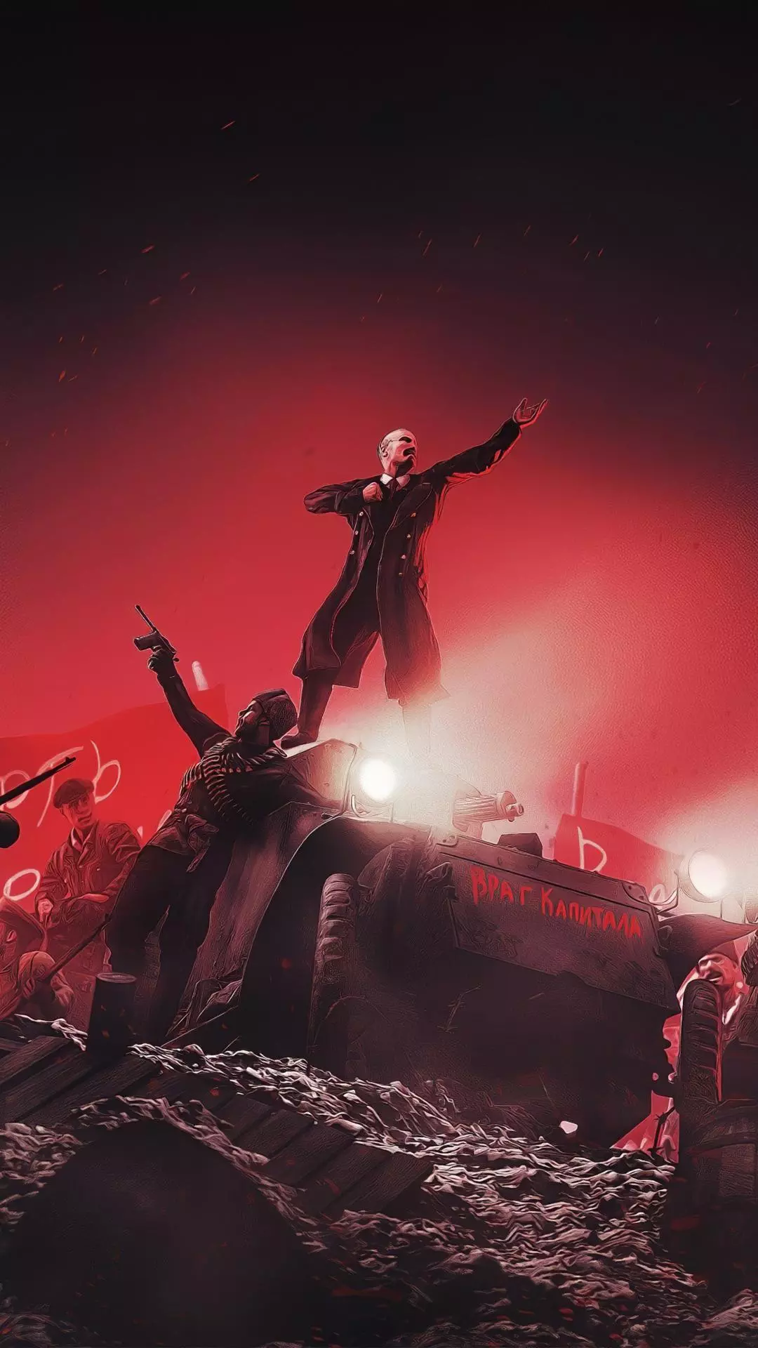 Wallpapers