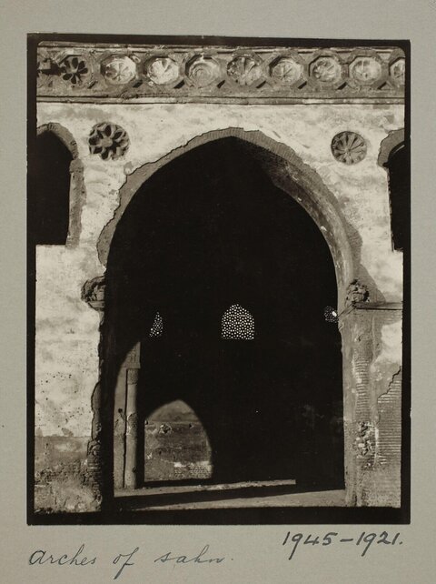 Vintage Photo of Arches of Sahn