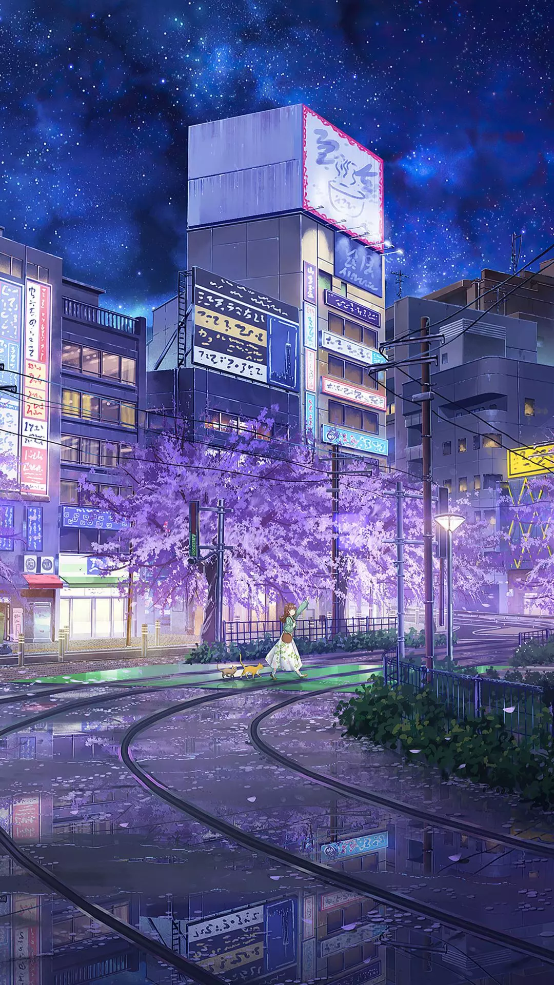 Wallpapers