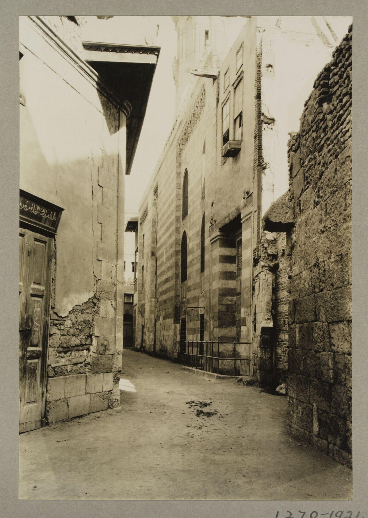 Vintage Narrow Historic Stone Alley