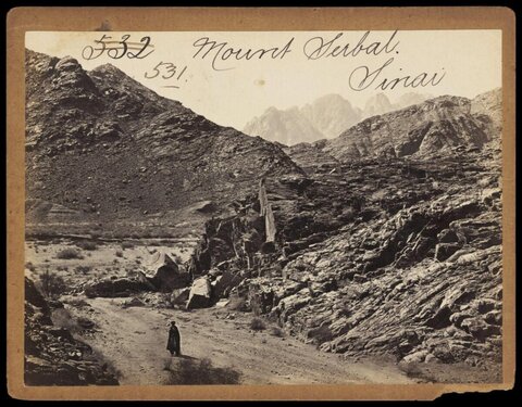 Mount Serbal Sinai Landscape