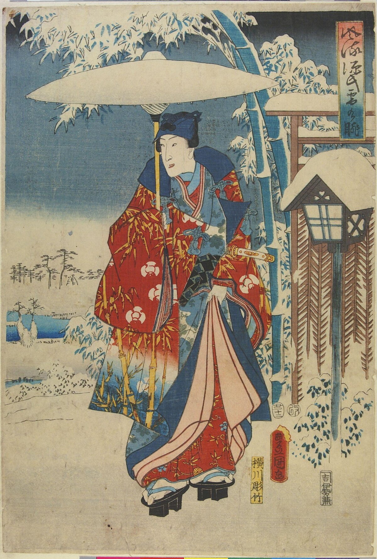 Ukiyo-e Nobleman Walking in Snow