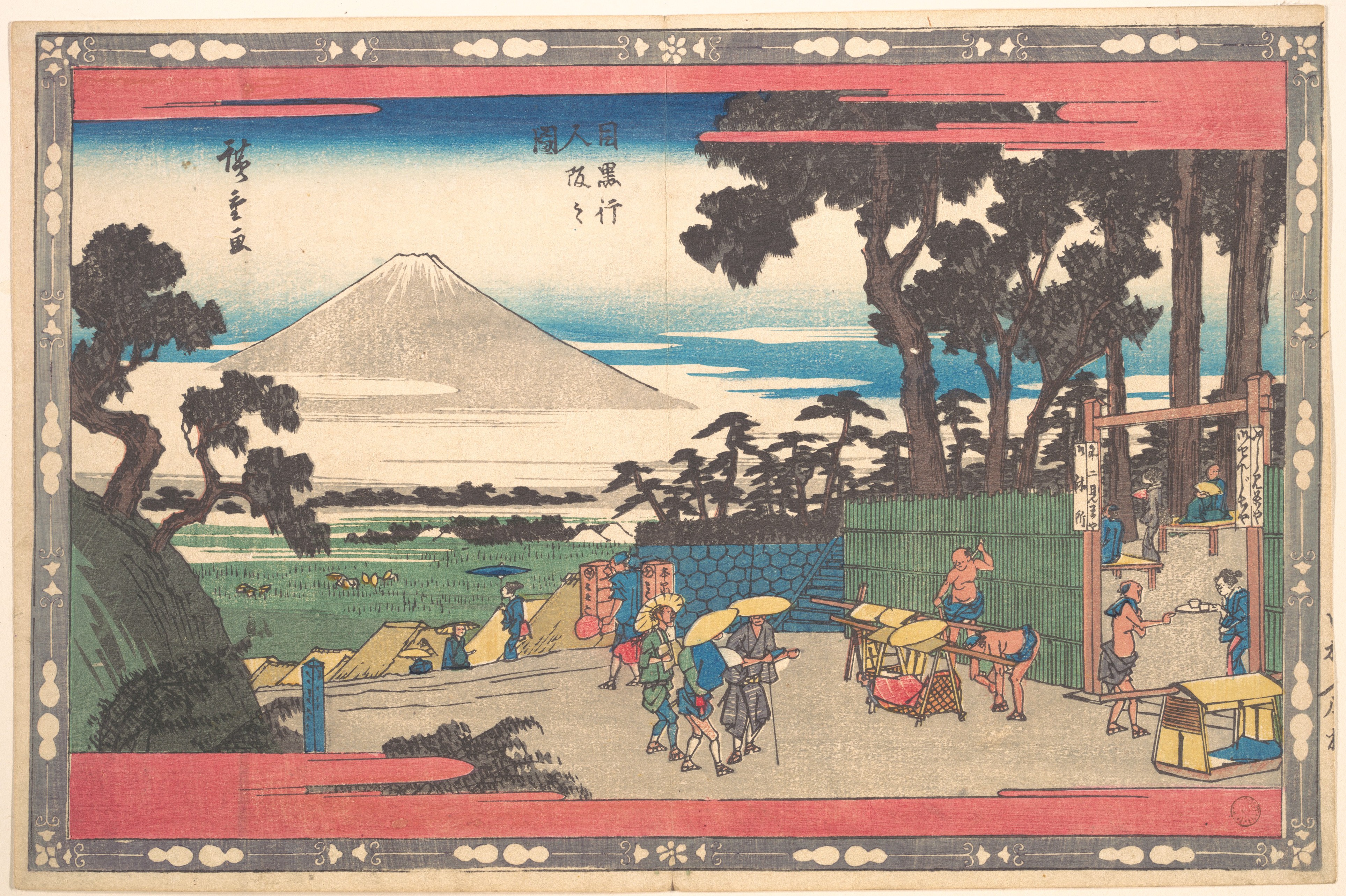 Japanese Ukiyo-e Mount Fuji Travel Scene