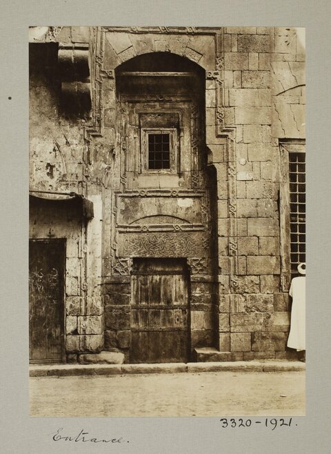 Historic Stone Building Entrance