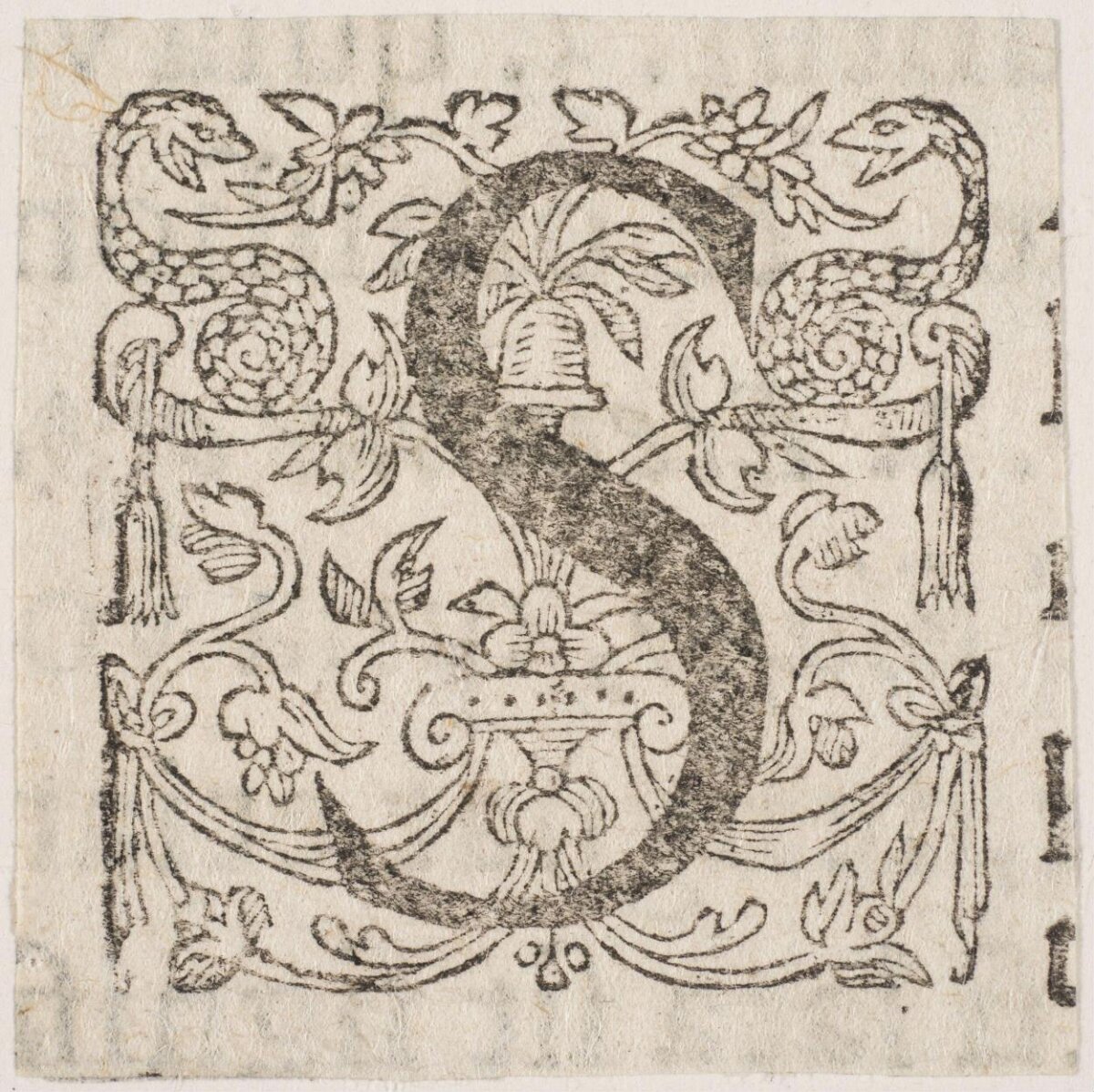 Ornate Engraved Initial Letter S