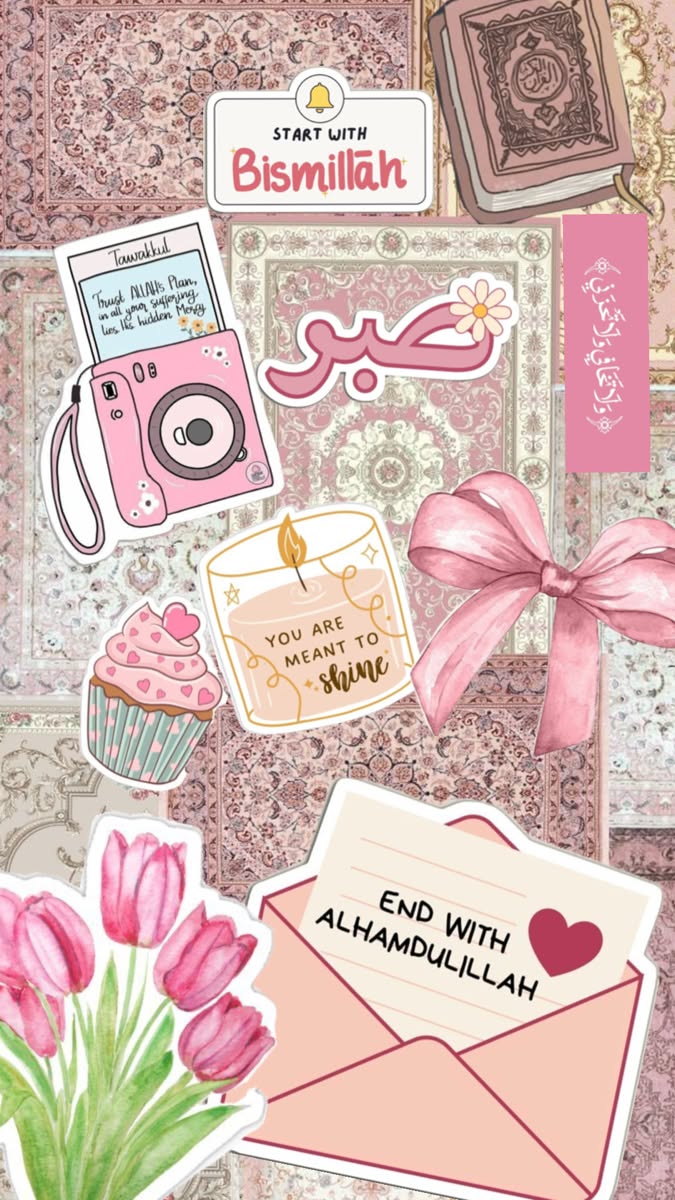 Wallpapers