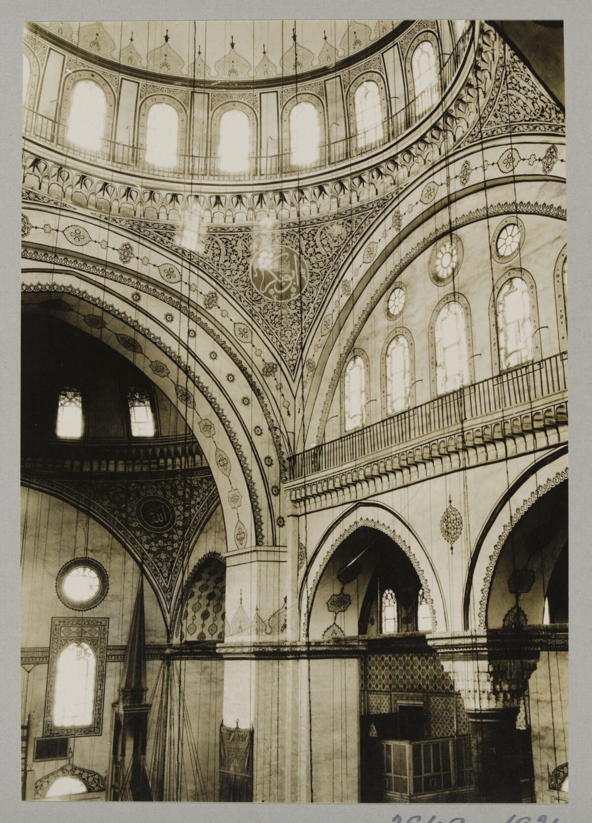 Vintage Mosque Interior View