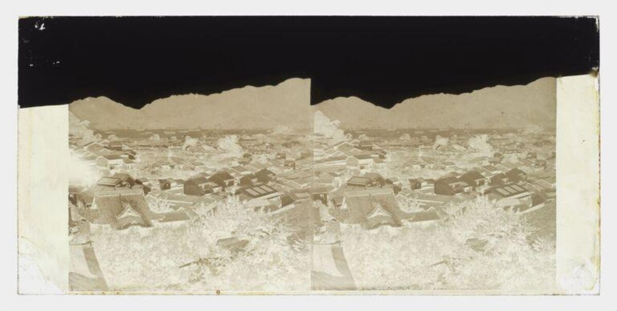 Damaged Vintage Town Panorama