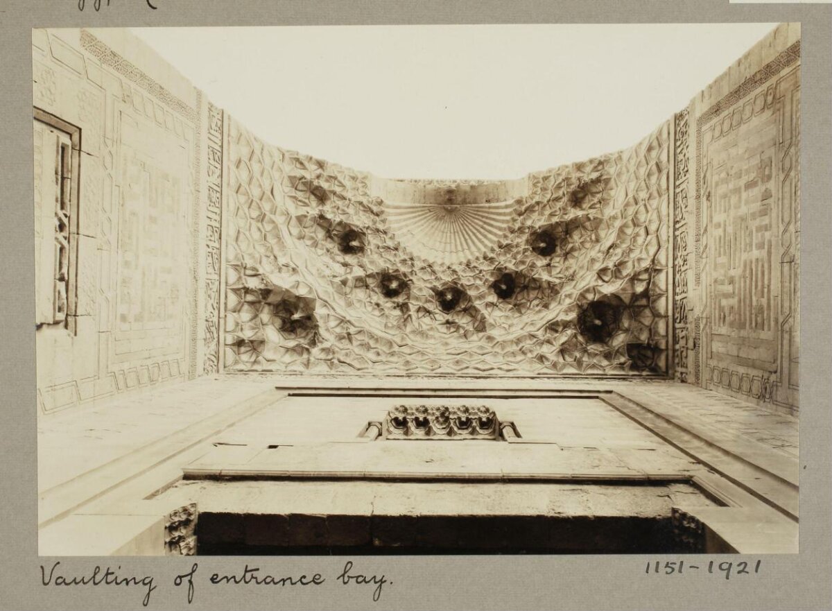 Historical Entrance Bay Vaulting