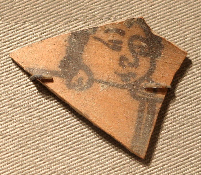 Ancient Painted Face Pottery Fragment — History