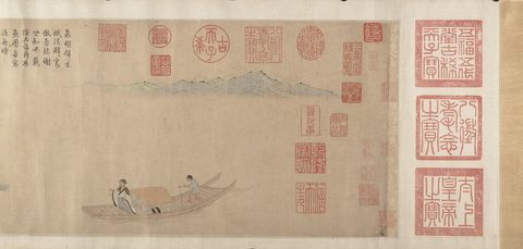 Ancient Chinese Boat Journey Painting