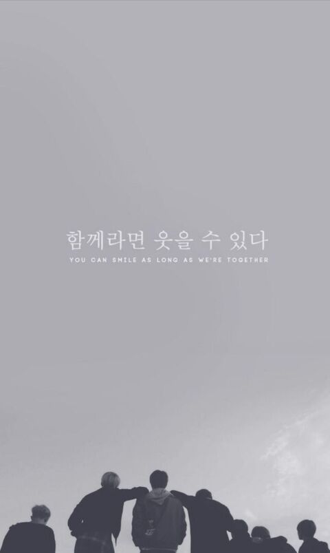 Group Silhouette With Togetherness Quote