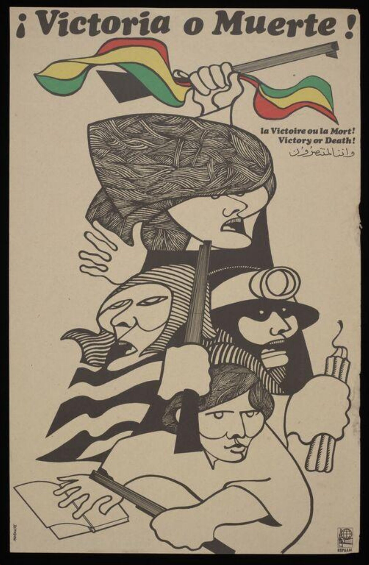 Victory or Death Political Poster