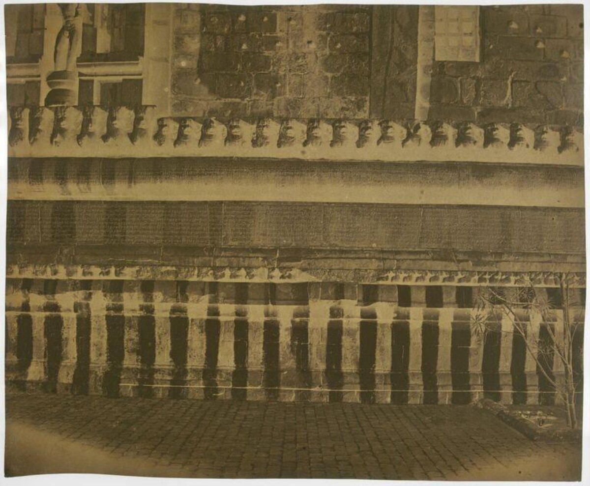 Vintage Photo of Ancient Stone Building Facade