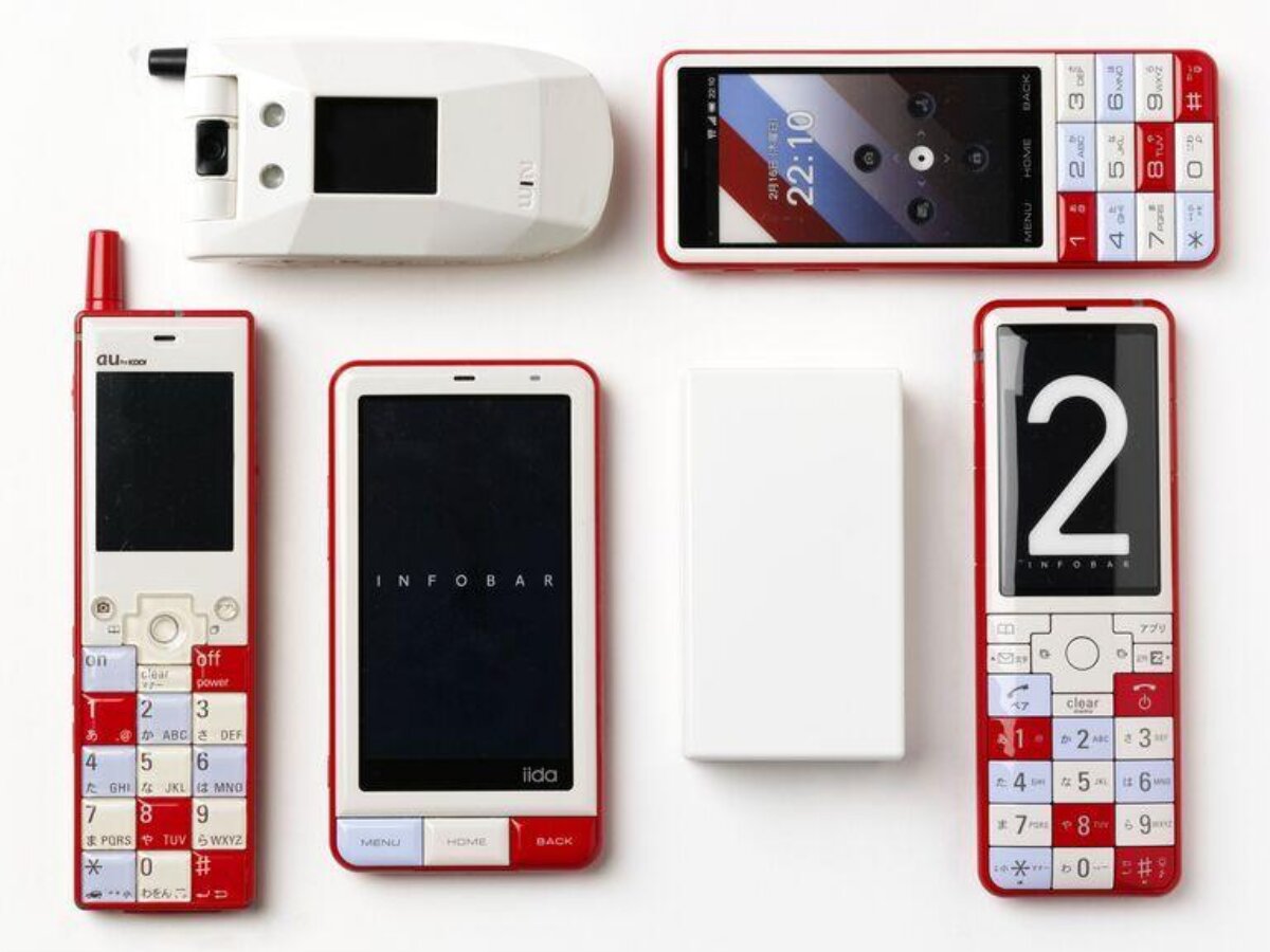 Infobar Mobile Phone Collection