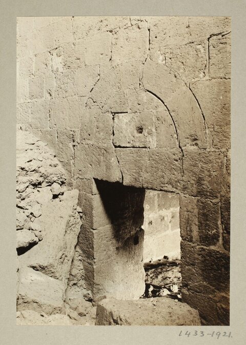 Ancient Stone Arched Doorway Ruin
