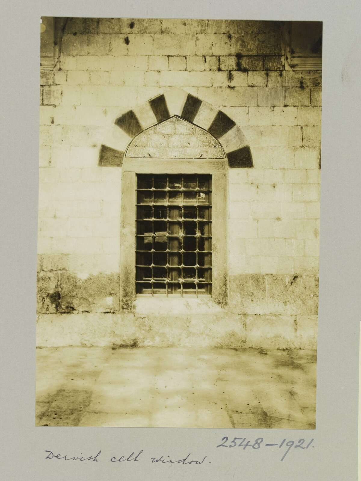 Dervish Cell Window