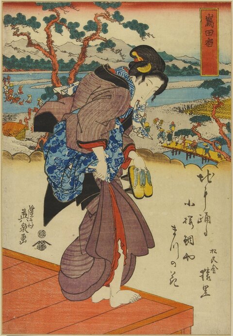 Japanese Ukiyo-e Portrait of a Woman