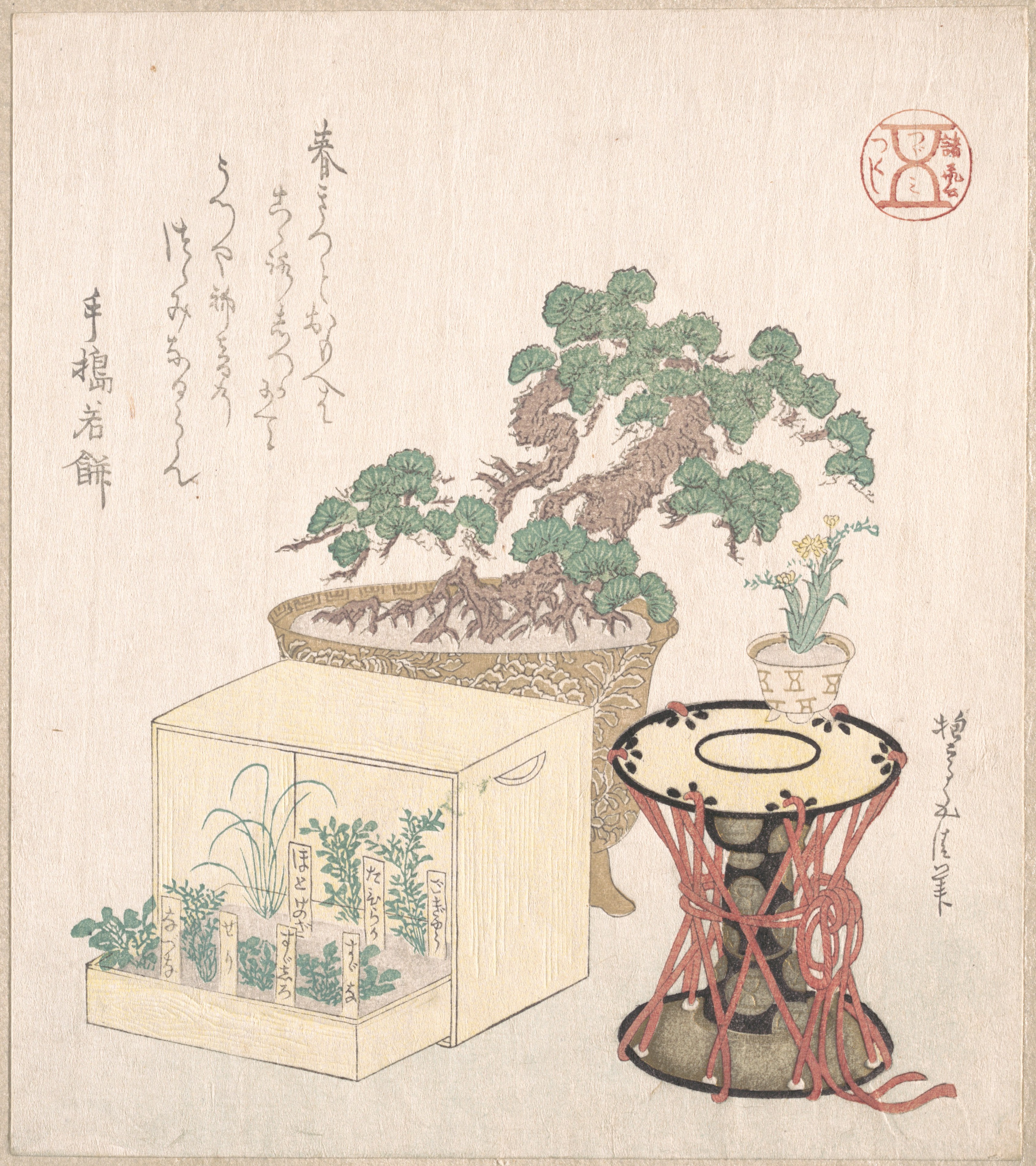 Japanese Still Life of Potted Bonsai and Plants
