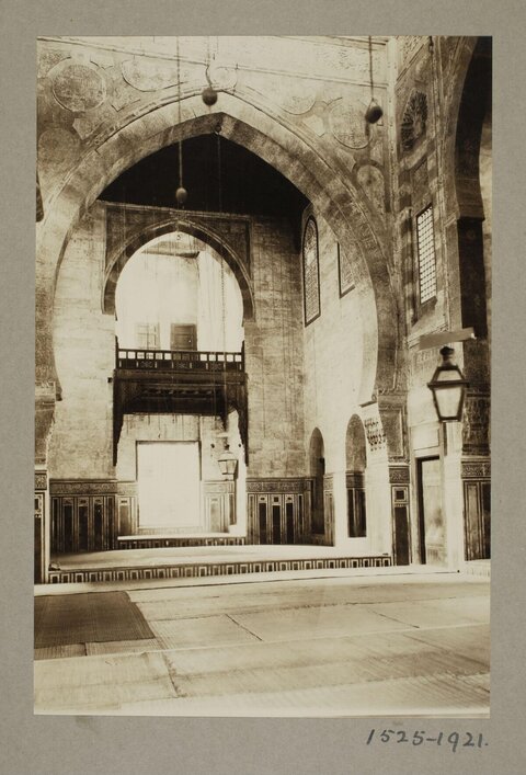 Vintage Mosque Interior View