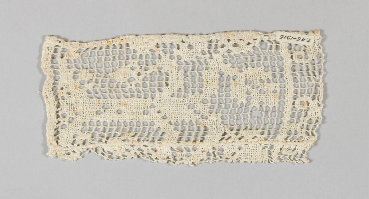 Antique Handmade Lace Fragment