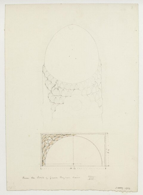 Cairo Porch Architectural Sketch