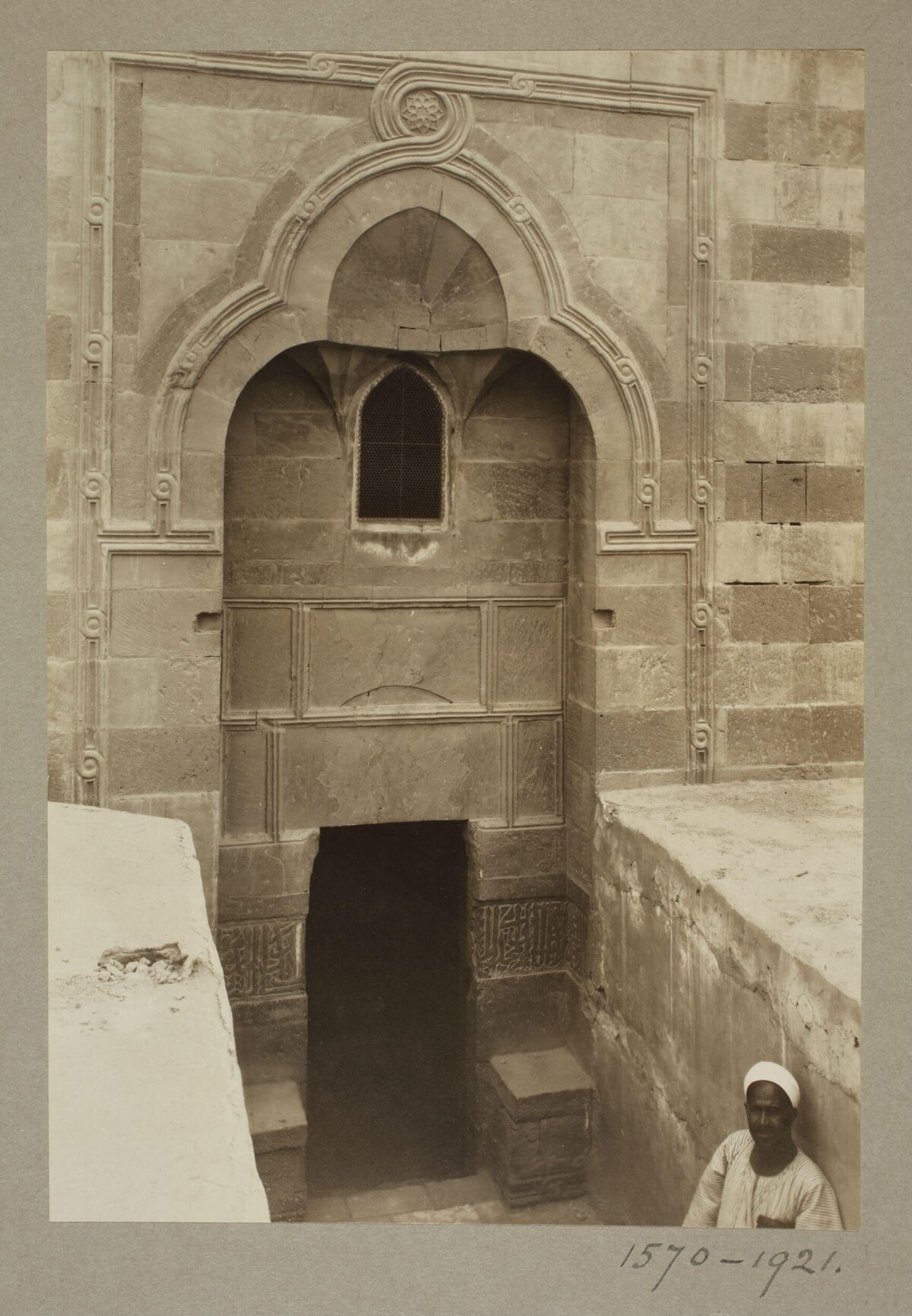Vintage Photo of Islamic Stone Entrance