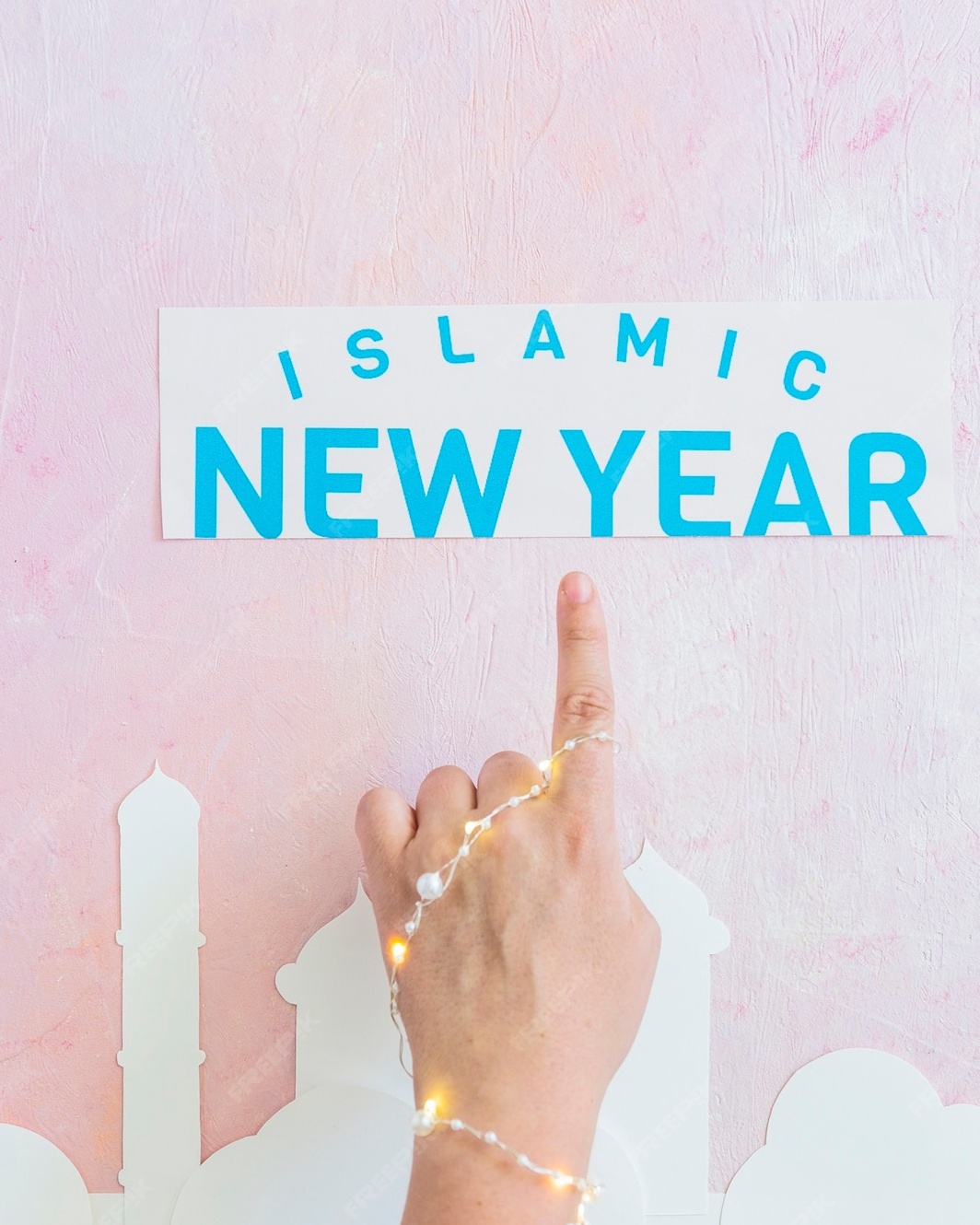 Islamic New Year Greeting