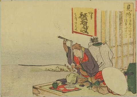 Ukiyo-e Print of Travelers Eating Noodles