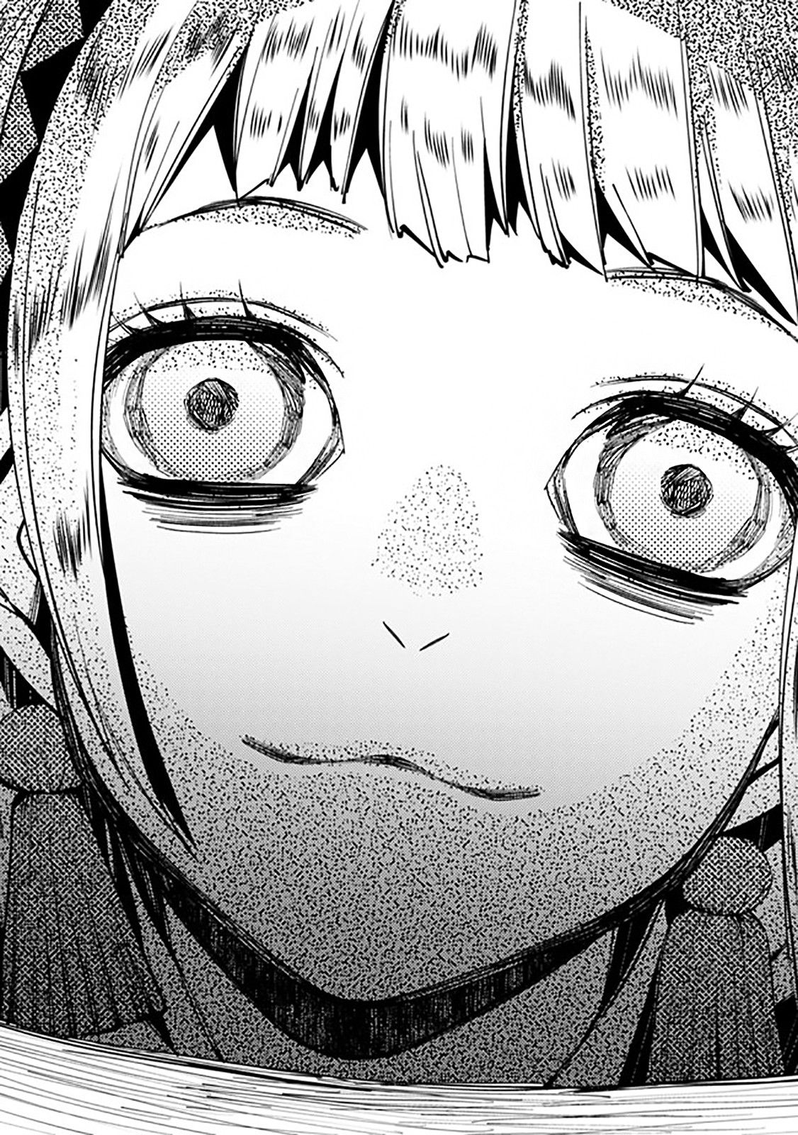 Close-up of Surprised Manga Girl — Comics