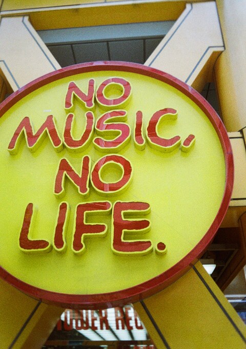 No Music No Life Sign