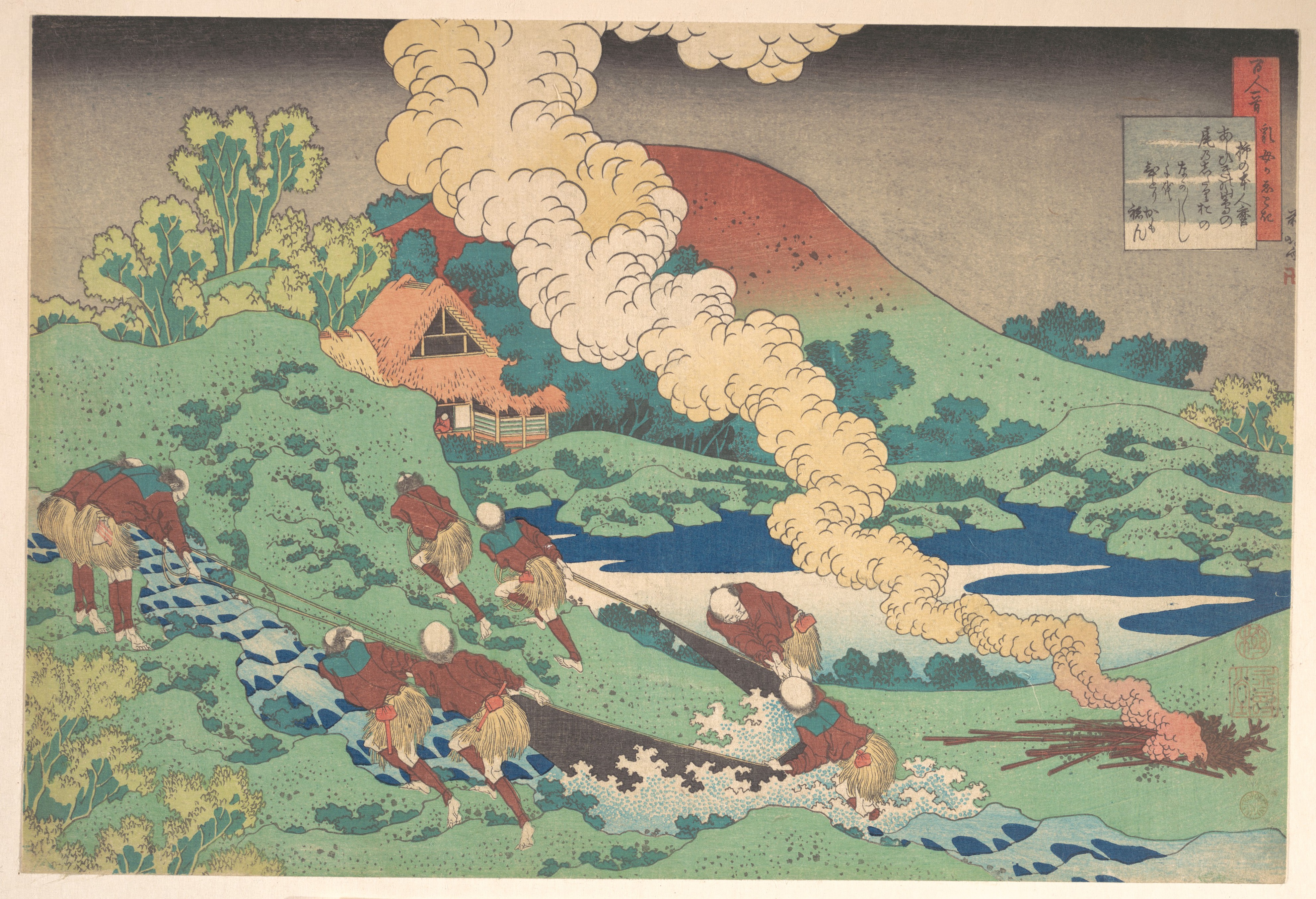 Japanese Ukiyo-e Fishing Scene